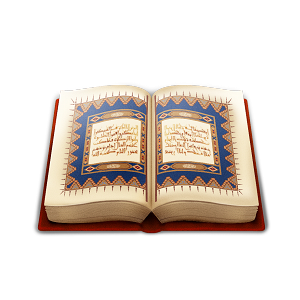 Ruqyah treatment Hyderabad